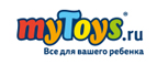 Бесплатная доставка Boxberry




 - Верхний Баскунчак